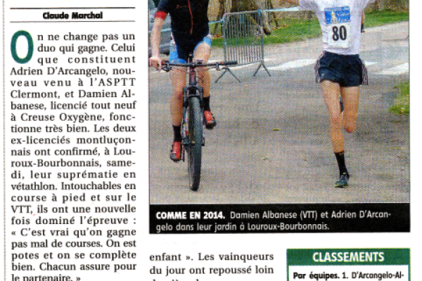 10 ème Vétathlon de Louroux le 05 septembre