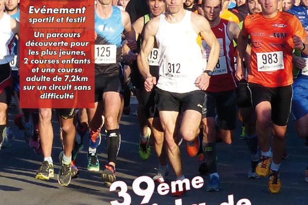 Corrida de Vauzelles
