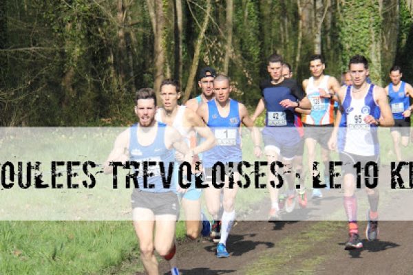 Les Foulées Trévoloises