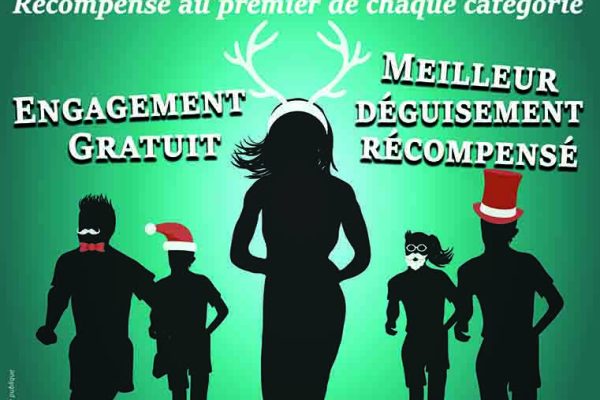 Corrida Cosne d’Allier Vendredi 18 Décembre 2015