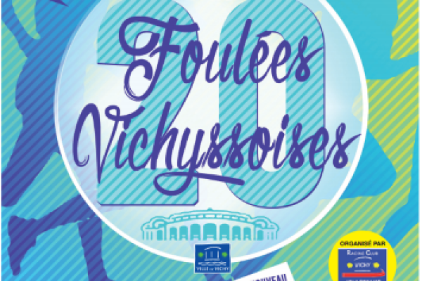 Foulées Vichyssoises
